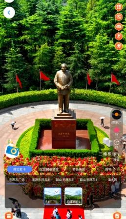 全国数据工作会议在京召开 明确2026年八方面重点任务
