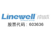 南威软件